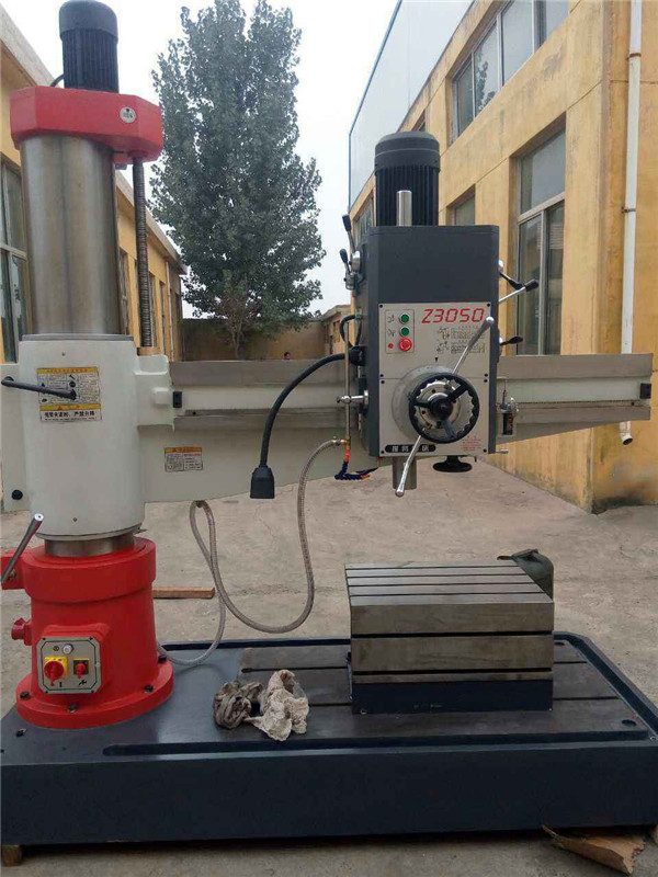 西安(an)搖臂(bi)鑽