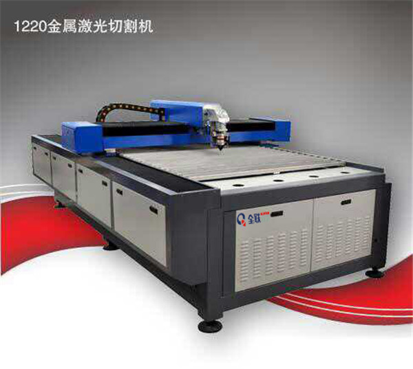 激(ji)光切割(ge)機