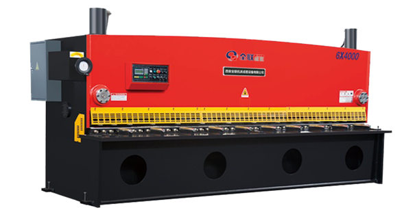 液(ye)壓閘式(shi)剪闆機(ji)