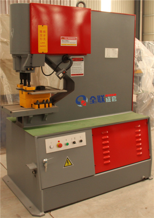 多(duo)功能(neng)沖孔(kong)機 多(duo)功能(neng)沖孔(kong)機