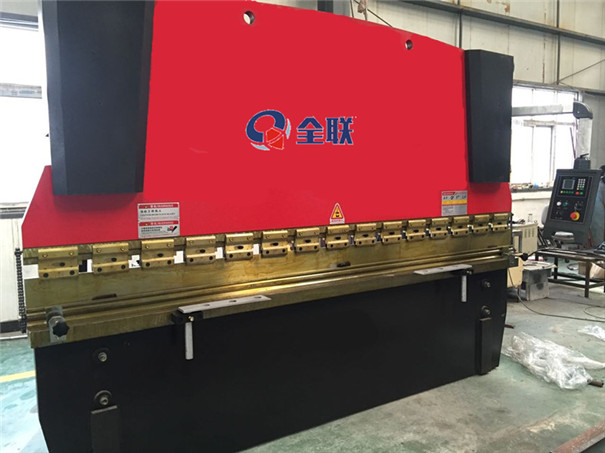 液(ye)壓數控折(she)彎機