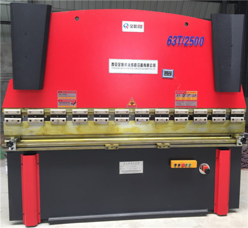 液壓闆(pan)料折彎(wan)機