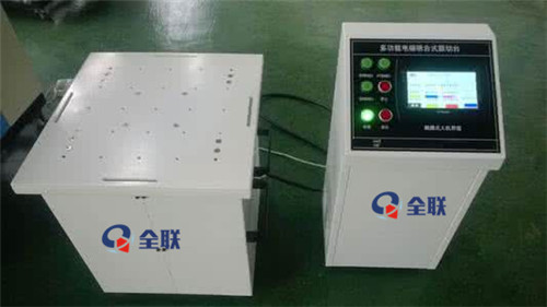 新聞(wen)中心|西安(an)正华包装机械有限公司