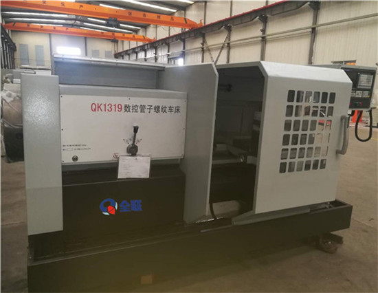 數控(kong)管子螺紋(wen)車床