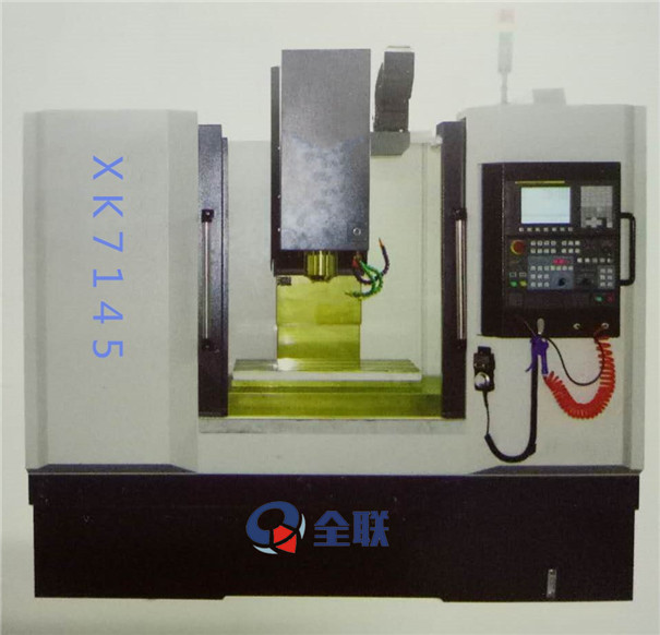 SK7145立式數(shu)控銑床