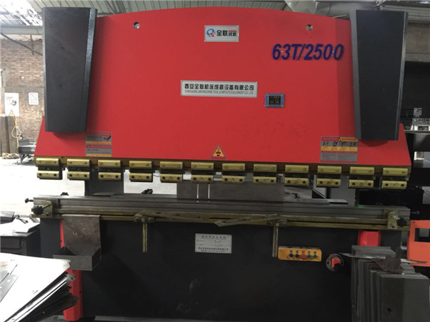 液(ye)壓折彎機(ji)