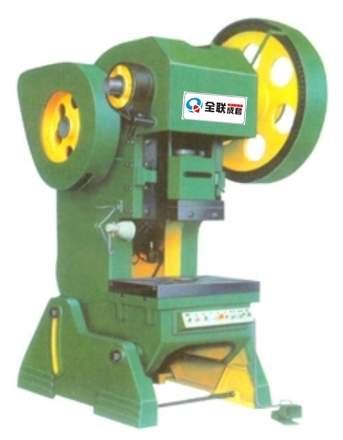 新聞中心(xin)|西安正华包装机械有限公司