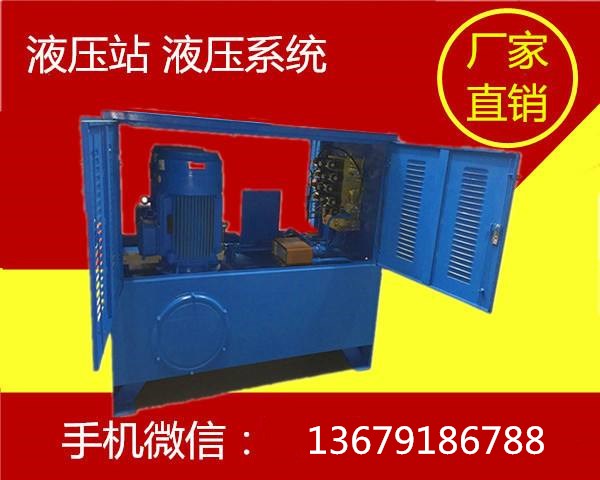 機床(chuang)配件