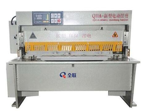 西(xi)安剪(jian)闆機(ji) 西安(an)剪闆(pan)機