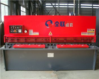 西安西電(dian)電工材料(liao)有限責任(ren)公司