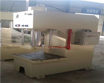 單柱液(ye)壓機液(ye)壓缸要(yao)注意維(wei)護保養(yang)