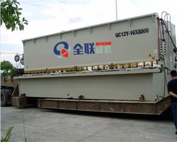 剪(jian)闆機(ji)機床(chuang)企業(ye)需要(yao)在2017年(nian)做出(chu)根本(ben)性突(tu)破!