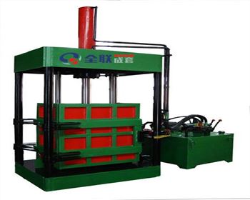 西安金屬(shu)打包液壓(ya)機