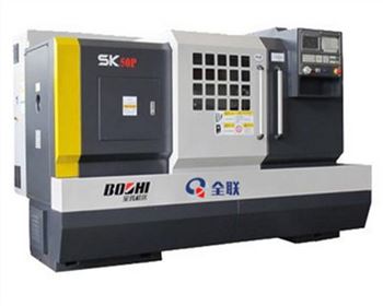 西(xi)安博鑫礦(kuang)用設備有(you)限公司