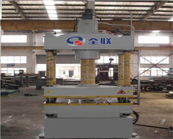 神(shen)華甯夏煤(mei)業集團有(you)限責任公(gong)司