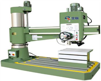 搖(yao)臂鑽(zuan)床