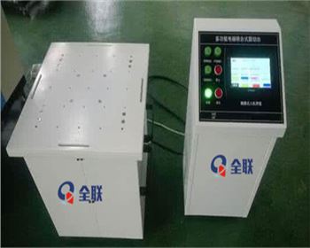 西(xi)安振動台(tai)