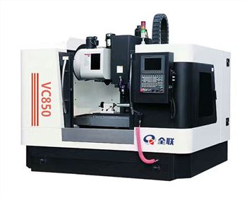 立式(shi)數控(kong)加工(gong)中心(xin)