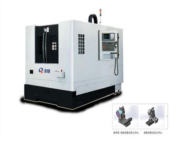 數控(kong)卧式(shi)加工(gong)中心(xin)