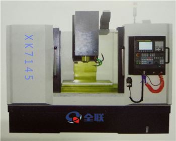 四(si)川科(ke)技職(zhi)業學(xue)院