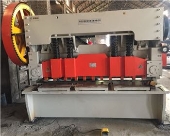 中(zhong)國能(neng)源建(jian)設集(ji)團陝(shan)西銀(yin)河電(dian)力線(xian)路器(qi)材有(you)限公(gong)司