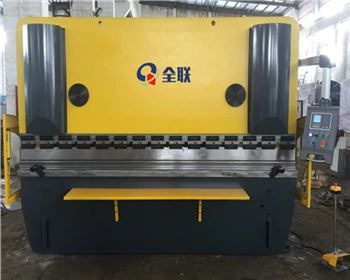 陝(shan)西捷(jie)銳廣(guang)告标(biao)識設(she)計制(zhi)作有(you)限公(gong)司