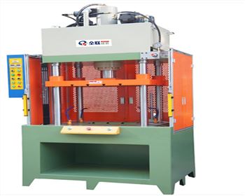 液(ye)壓機(ji)的安(an)全保(bao)護裝(zhuang)置