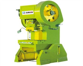 西安(an)華隆(long)鋼結(jie)構工(gong)程有(you)限公(gong)司