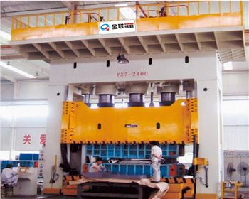 綠色新能(neng)源環保汽(qi)車零部件(jian)成型專用(yong)液壓機廠(chang)家