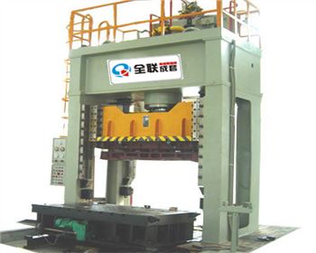 軍工(gong)企業使用(yong)的成型液(ye)壓機的維(wei)護保養工(gong)作