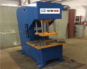 西安(an)德藍(lan)高科(ke)材料(liao)有限(xian)公司(si)