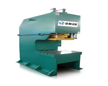 單柱(zhu)液壓機