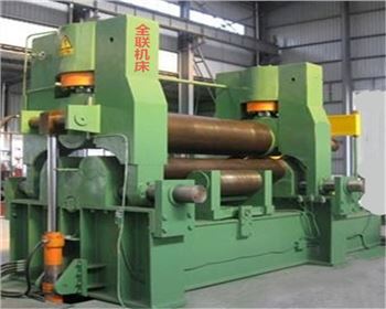 上輥(gun)萬能(neng)式卷(juan)闆機(ji)