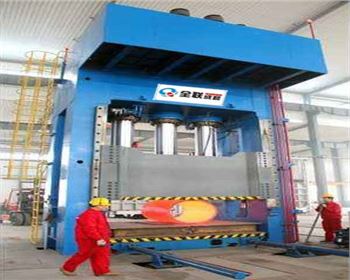 液壓機(ji)裝備産(chan)業轉型(xing)升級的(de)發展方(fang)向