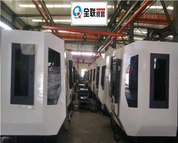 數(shu)控機床(chuang)的使用(yong)與維護(hu)