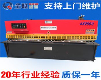 西(xi)安信(xin)德機(ji)電工(gong)程有(you)限責(ze)任公(gong)司