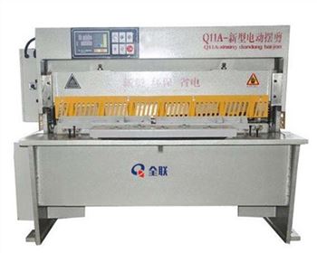 電(dian)動剪(jian)闆機(ji)