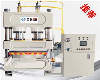 液壓(ya)機使(shi)用單(dan)位的(de)安全(quan)生産(chan)管理(li)方法(fa)