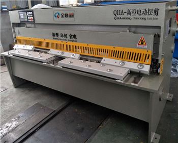 電動(dong)剪闆(pan)機維(wei)修改(gai)造