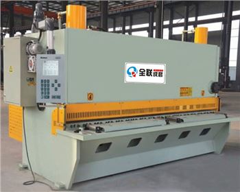 液壓(ya)剪闆機維(wei)修改造廠(chang)家哪家好(hao)？