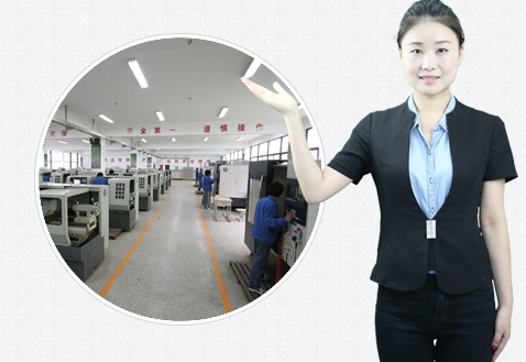 及時(shi)有效(xiao)的售(shou)後支(zhi)持讓(rang)您合(he)作無(wu)憂 及(ji)時有(you)效的(de)售後(hou)支持(chi)讓您(nin)合作(zuo)無憂(you)